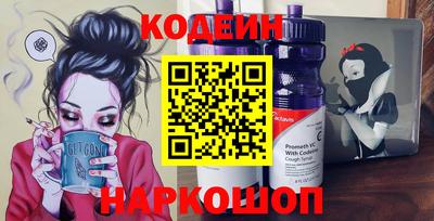 прущий лед Бузулук