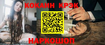 а пвп мука Бугуруслан