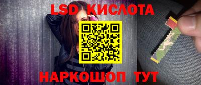 а пвп мука Бугуруслан