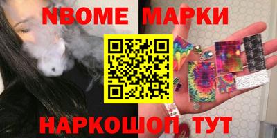 прущий лед Бузулук