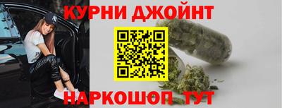а пвп мука Бугуруслан