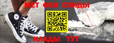 прущий лед Бузулук