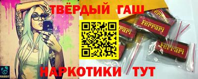 а пвп мука Бугуруслан