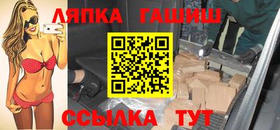 прущий лед Бузулук