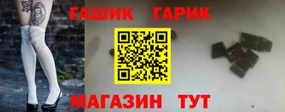 а пвп мука Бугуруслан