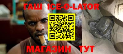 а пвп мука Бугуруслан